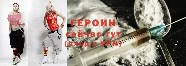 спиды Вязьма