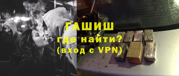 тгк Алзамай