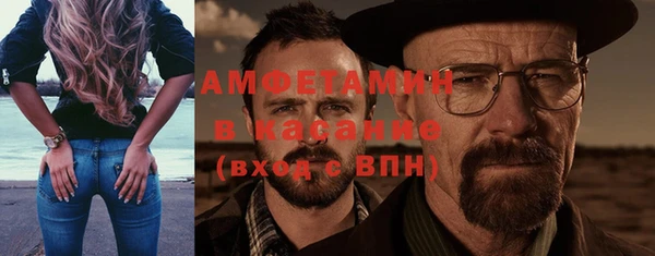 jwh Алексеевка