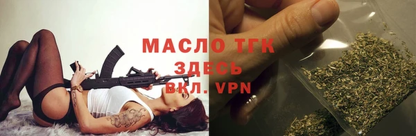 кокаин колумбия Арсеньев