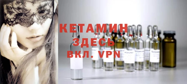 MDMA Вяземский