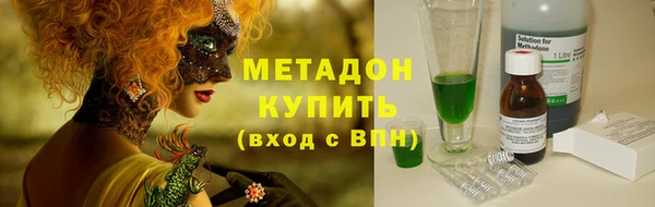 кокаин колумбия Арсеньев