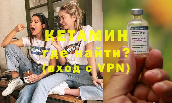 тгк Алзамай