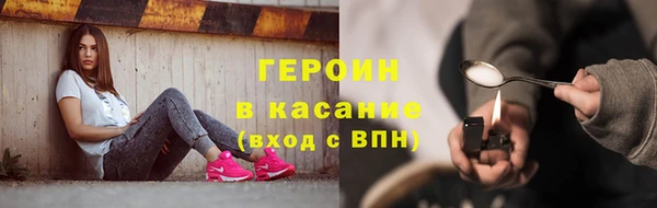 тгк Алзамай