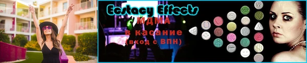 кокаин колумбия Арсеньев