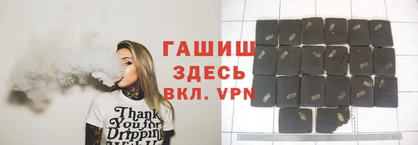 jwh Алексеевка