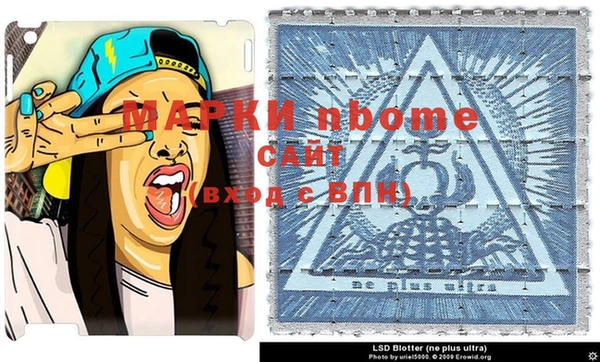 jwh Алексеевка