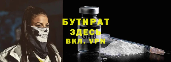 ешки Аркадак