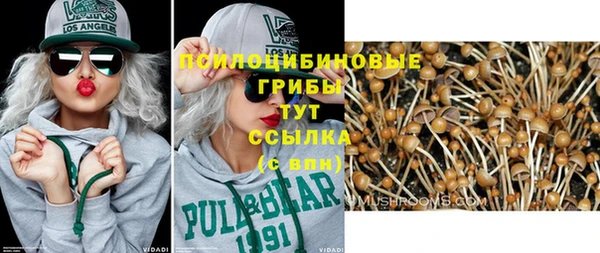 jwh Алексеевка