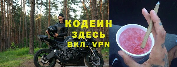 jwh Алексеевка