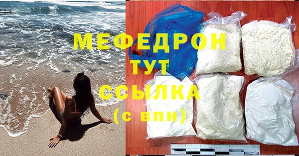 ешки Аркадак