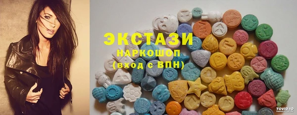 тгк Алзамай