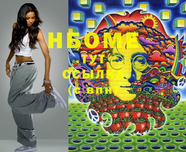 тгк Алзамай