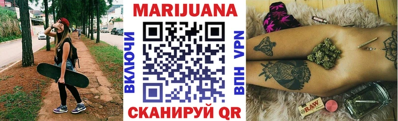 Бошки Шишки VHQ  Сибай 